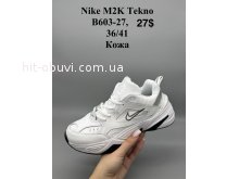 Кросівки Nike B603-27