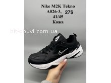 Кросівки Nike A026-3