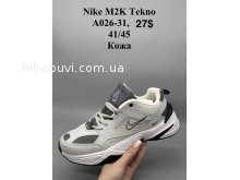 Кросівки Nike A026-31
