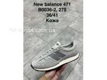 Кроссовки SportShoes B0036-2