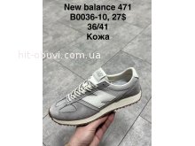Кроссовки SportShoes B0036-10