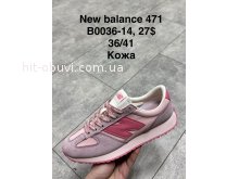Кроссовки SportShoes B0036-14