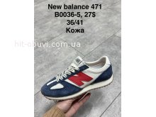 Кроссовки SportShoes B0036-5