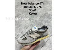 Кроссовки SportShoes B0036-4