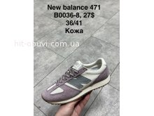 Кроссовки SportShoes B0036-8