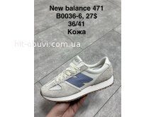 Кроссовки SportShoes B0036-6