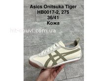 Кросівки SportShoes HB0017-2