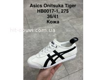 Кросівки SportShoes HB0017-1