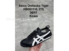 Кросівки SportShoes HB0017-6