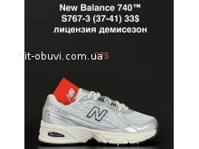 Кросівки Alaska S767-3