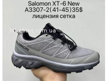 Кросівки Supo A3307-2