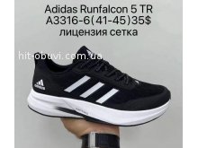 Кросівки Supo A3316-6