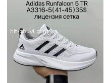 Кросівки Supo A3316-5