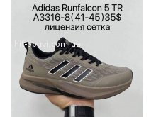 Кросівки Supo A3316-8