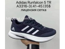 Кросівки Supo A3316-3