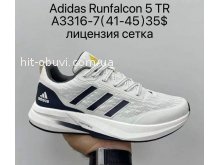 Кросівки Supo A3316-7