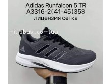 Кросівки Supo A3316-2