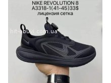 Кросівки Nike A3318-1