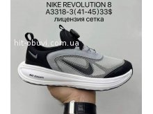 Кросівки Nike A3318-3