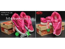 Кроссовки Youth-Shoes VS190