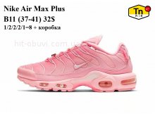 Кросівки Youth-Shoes B11