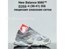 Кроссовки Cross B268-4