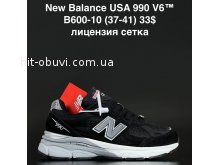 Кроссовки Alaska B600-10