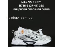 Кроссовки Alaska B785-3