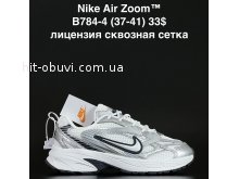 Кроссовки Alaska B784-4