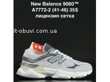 Кроссовки Alaska A7772-2