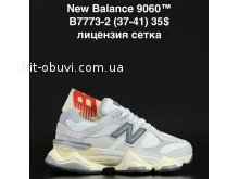 Кроссовки Alaska B7773-2