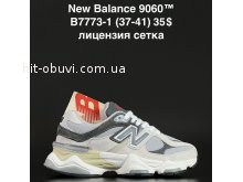 Кроссовки Alaska B7773-1