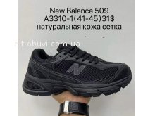 Кросівки Supo A3310-1