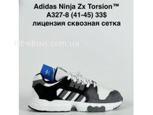 Кросівки Bah-Shoes A327-8