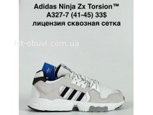 Кросівки Bah-Shoes A327-7