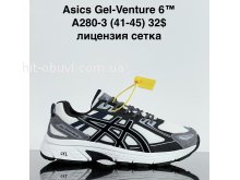 Кроссовки Cross A280-3