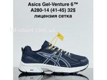 Кроссовки Cross A280-14