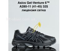 Кроссовки Cross A280-11