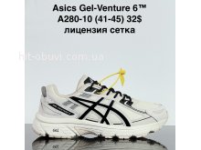 Кроссовки Cross A280-10