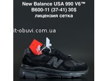 Кроссовки Alaska B600-11