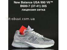 Кроссовки Alaska B600-7