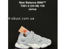 Кросівки  New Balance T261-2