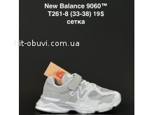 Кросівки  New Balance T261-8