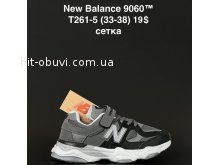 Кросівки  New Balance T261-5