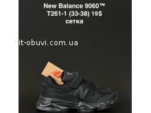 Кросівки  New Balance T261-1