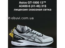 Кросівки Anda A3400-6