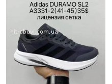 Кросівки Supo A3331-2