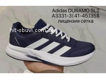 Кросівки Supo A3331-3