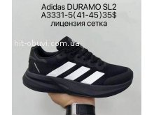 Кросівки Supo A3331-5