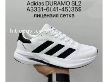 Кросівки Supo A3331-6